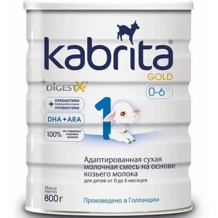 Sữa dê Kabrita 1; 2; 3 (Sữa đặc hiệu dùng cho trẻ dị ứng đạm sữa bò mức độ nhẹ, dùng thay thế bữa ăn cho trẻ thiếu sữa hoặc mất sữa hay chế độ ăn thiếu vi chất dinh dưỡng)