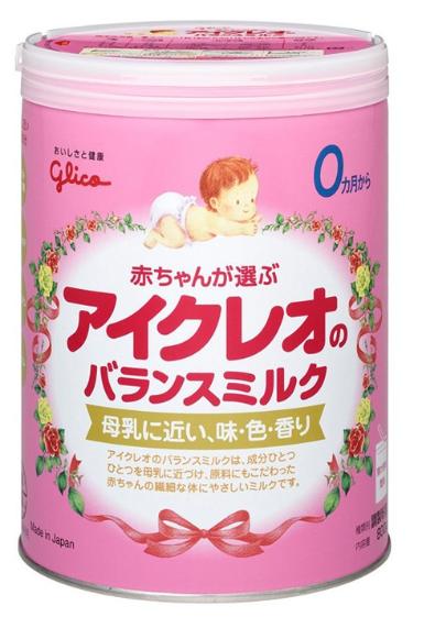 Sữa Glico 0 cho trẻ từ 0->12 tháng tuổi (Sữa đặc hiệu dinh dưỡng đặc chế cung cấp cho bé một hệ dưỡng chất tối ưu, giúp bé phát triển toàn diện về não bộ và thể chất)